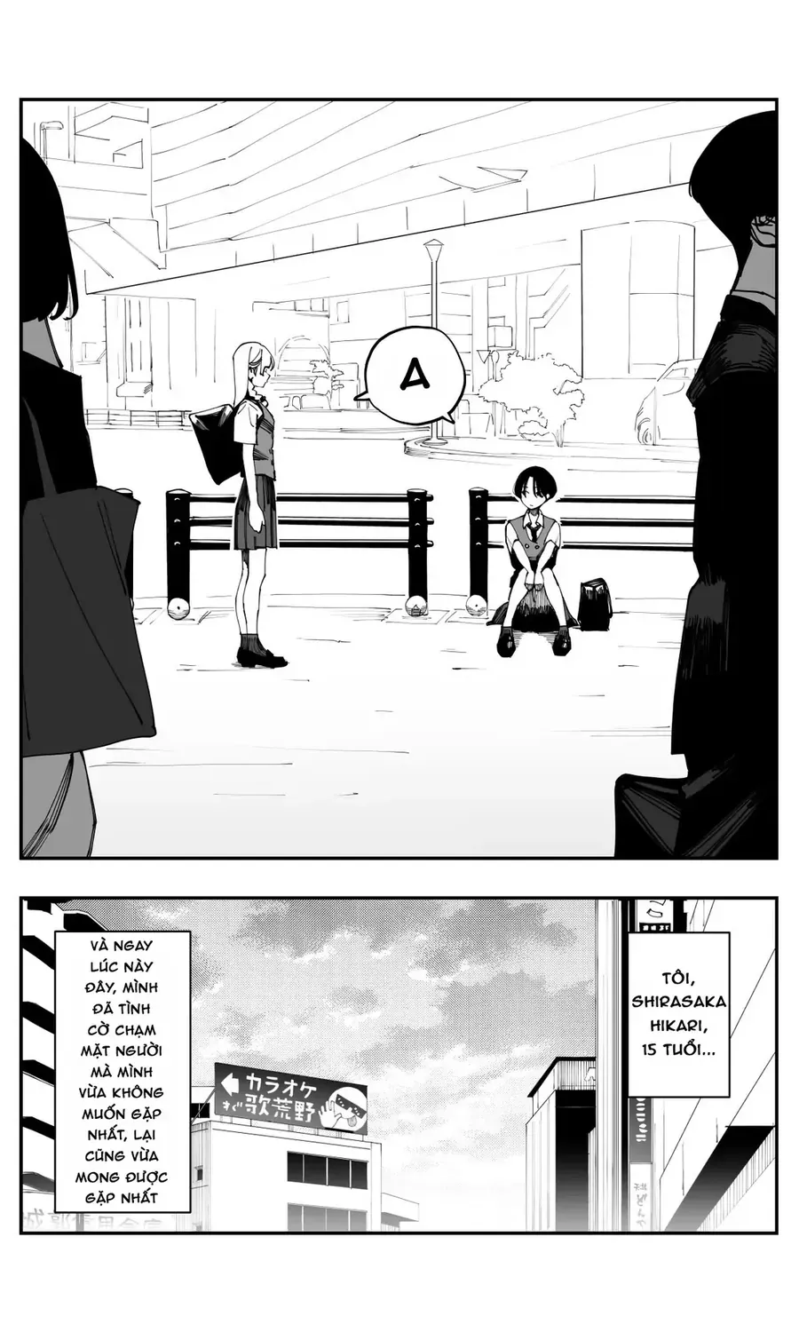 Bây Giờ Có Hơi Muộn, Nhưng Tôi Đã Trót Yêu Người Bạn Thanh Mai Trúc Mã Của Mình Rồi. Chapter 32 - Trang 8