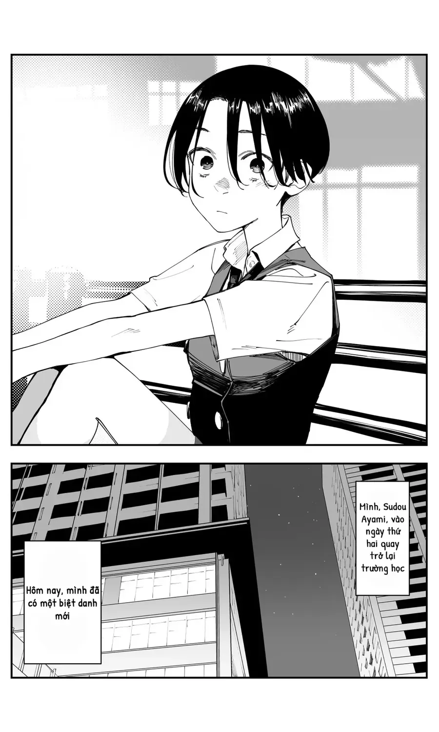 Bây Giờ Có Hơi Muộn, Nhưng Tôi Đã Trót Yêu Người Bạn Thanh Mai Trúc Mã Của Mình Rồi. Chapter 34 - Trang 8
