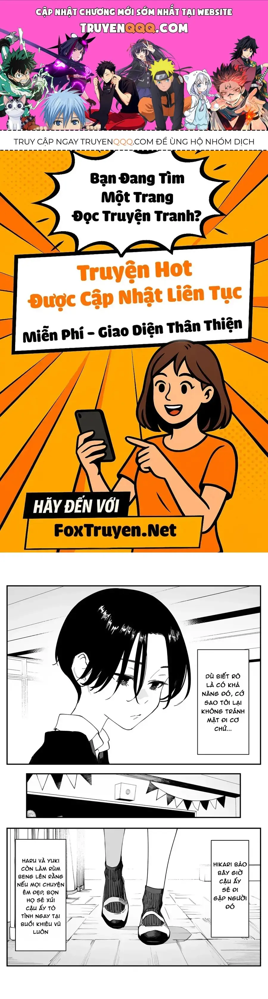 Bây Giờ Có Hơi Muộn, Nhưng Tôi Đã Trót Yêu Người Bạn Thanh Mai Trúc Mã Của Mình Rồi. Chapter 39 - Trang 2