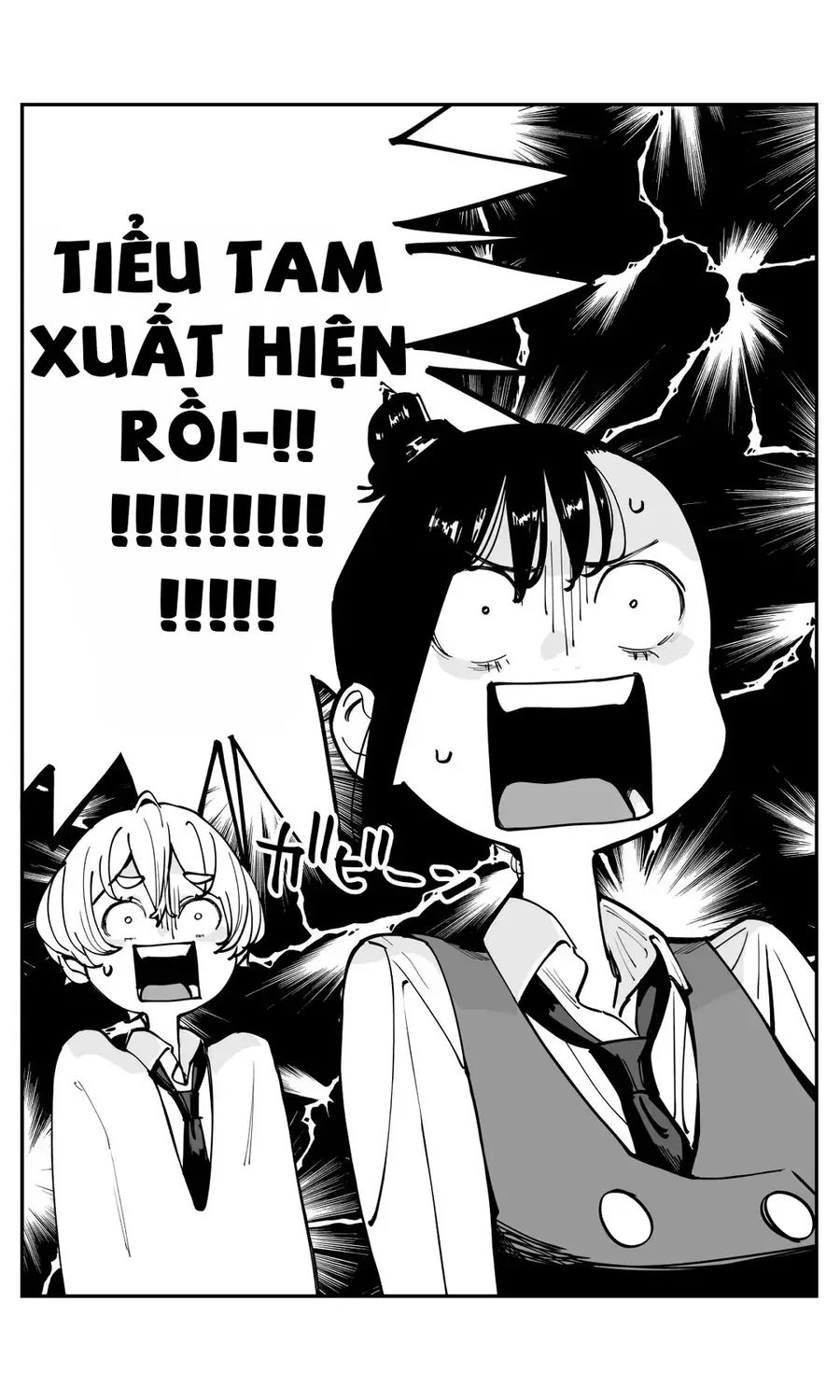 Bây Giờ Có Hơi Muộn, Nhưng Tôi Đã Trót Yêu Người Bạn Thanh Mai Trúc Mã Của Mình Rồi. Chapter 42 - Trang 12