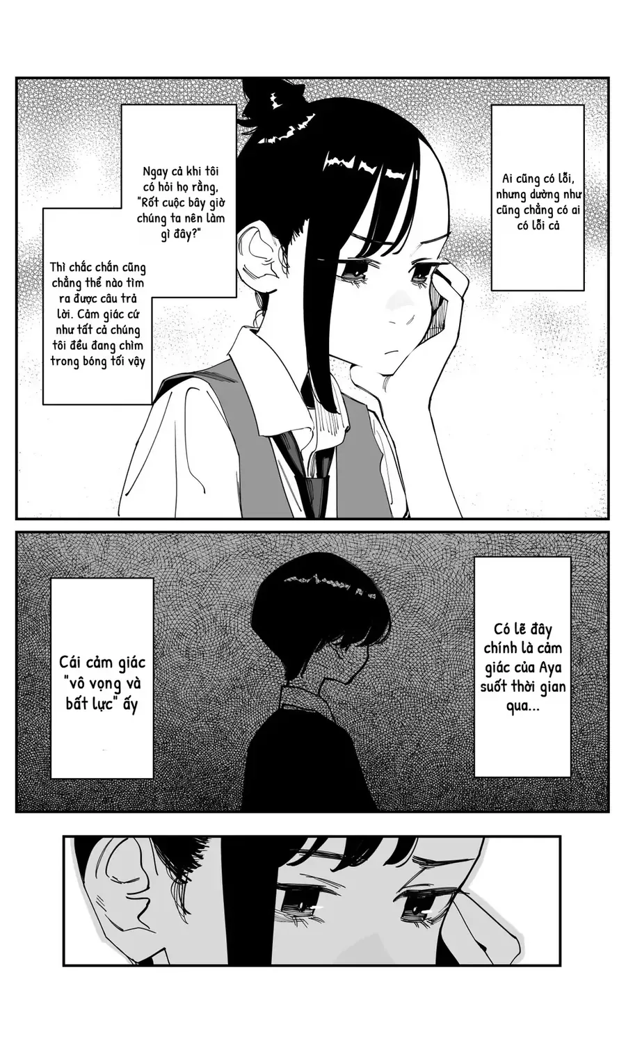 Bây Giờ Có Hơi Muộn, Nhưng Tôi Đã Trót Yêu Người Bạn Thanh Mai Trúc Mã Của Mình Rồi. Chapter 43 - Trang 13