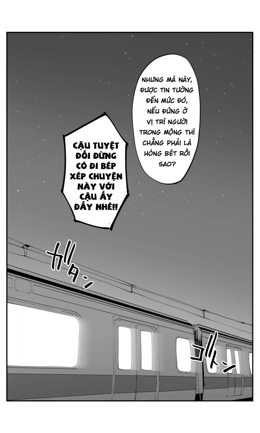 Bây Giờ Có Hơi Muộn, Nhưng Tôi Đã Trót Yêu Người Bạn Thanh Mai Trúc Mã Của Mình Rồi. Chapter 43 - Trang 18