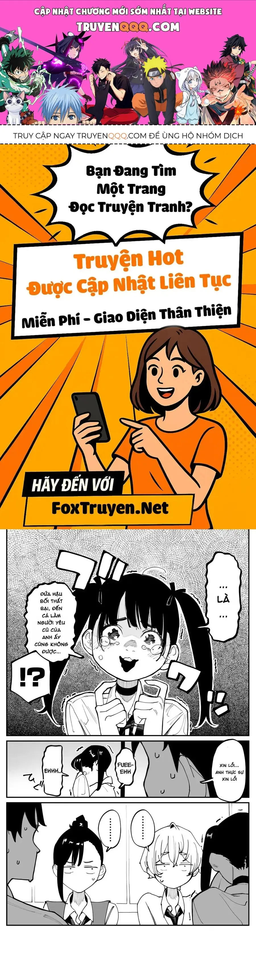 Bây Giờ Có Hơi Muộn, Nhưng Tôi Đã Trót Yêu Người Bạn Thanh Mai Trúc Mã Của Mình Rồi. Chapter 43 - Trang 2
