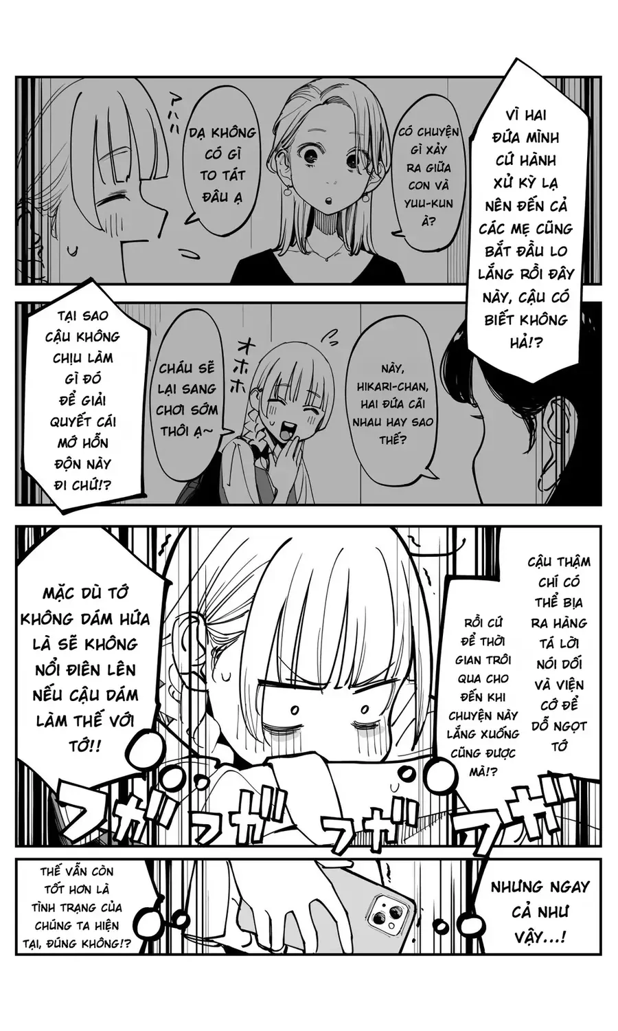 Bây Giờ Có Hơi Muộn, Nhưng Tôi Đã Trót Yêu Người Bạn Thanh Mai Trúc Mã Của Mình Rồi. Chapter 44 - Trang 4
