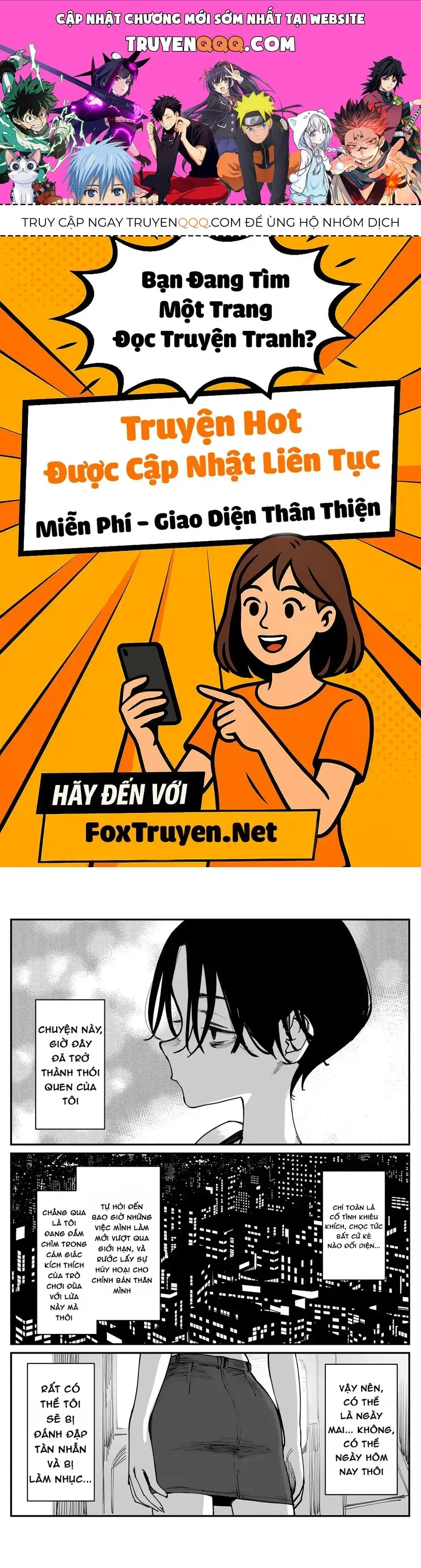 Bây Giờ Có Hơi Muộn, Nhưng Tôi Đã Trót Yêu Người Bạn Thanh Mai Trúc Mã Của Mình Rồi. Chapter 45 - Trang 2