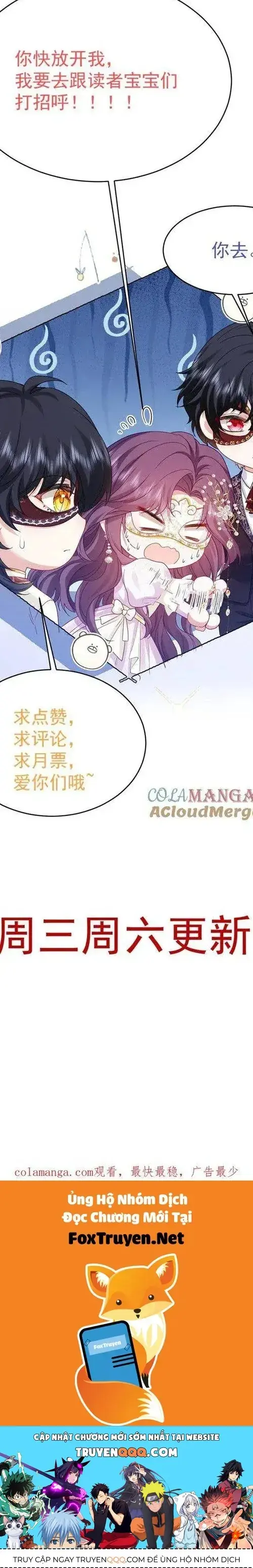Bày Tỏ Với Người Nguy Hiểm Như Anh Ấy Chapter 11 - Trang 24