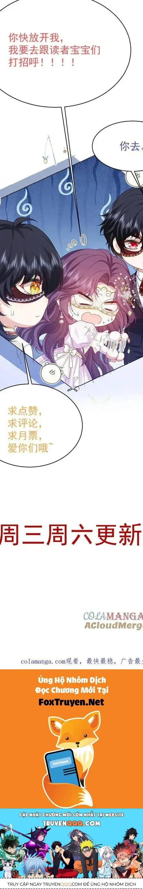 Bày Tỏ Với Người Nguy Hiểm Như Anh Ấy Chapter 14 - Trang 24