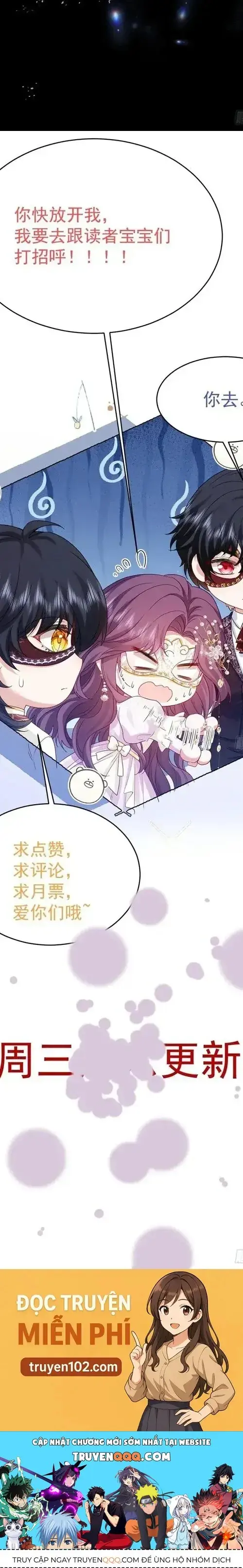 Bày Tỏ Với Người Nguy Hiểm Như Anh Ấy Chapter 16 - Trang 27