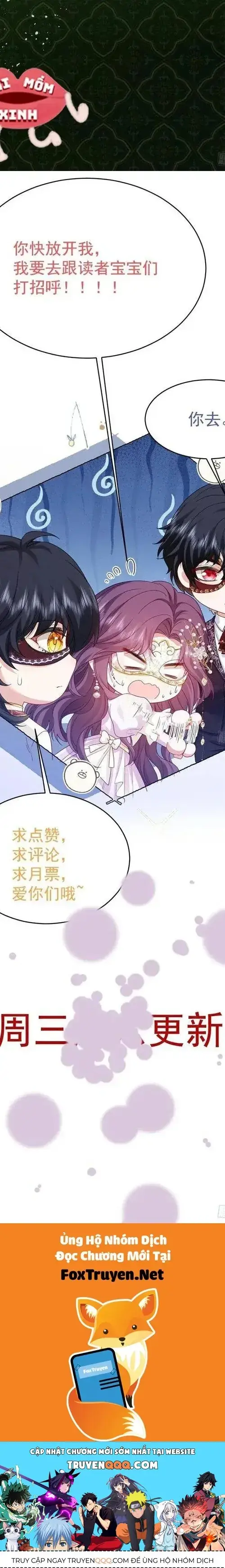 Bày Tỏ Với Người Nguy Hiểm Như Anh Ấy Chapter 17 - Trang 25