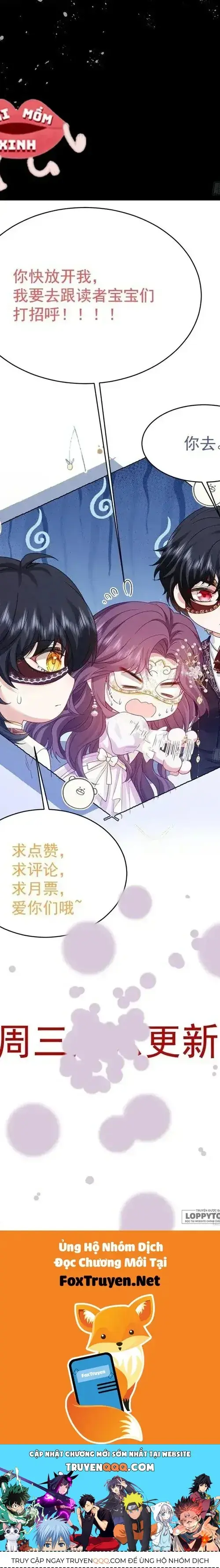 Bày Tỏ Với Người Nguy Hiểm Như Anh Ấy Chapter 18 - Trang 25