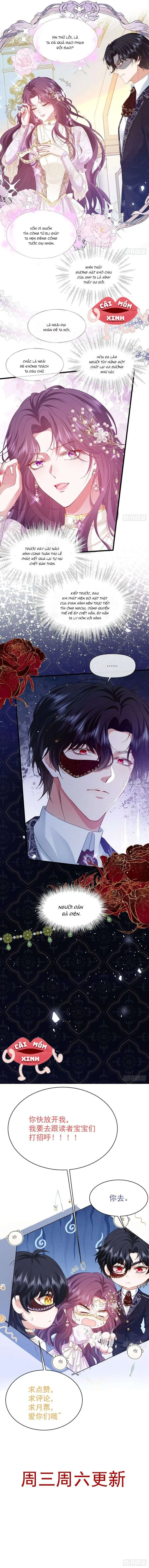 Bày Tỏ Với Người Nguy Hiểm Như Anh Ấy Chapter 2 - Trang 12