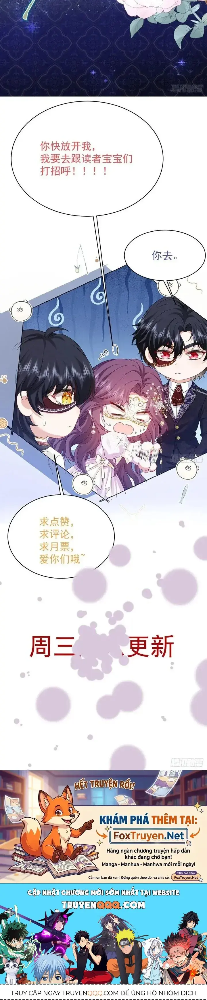 Bày Tỏ Với Người Nguy Hiểm Như Anh Ấy Chapter 27 - Trang 22