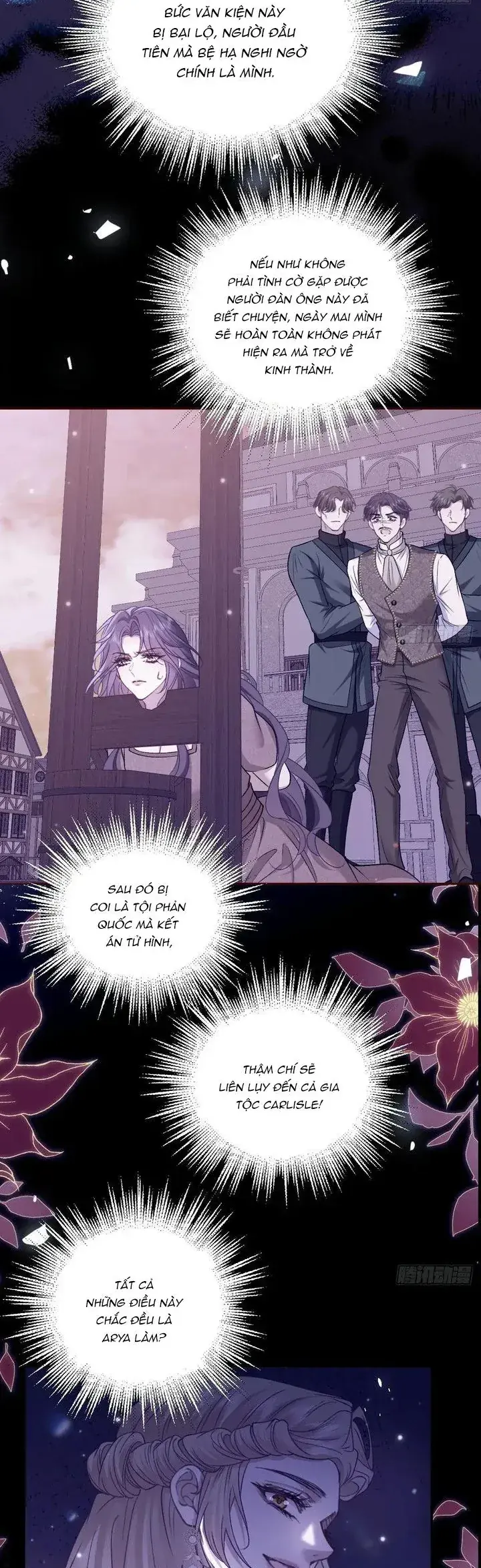 Bày Tỏ Với Người Nguy Hiểm Như Anh Ấy Chapter 27 - Trang 5