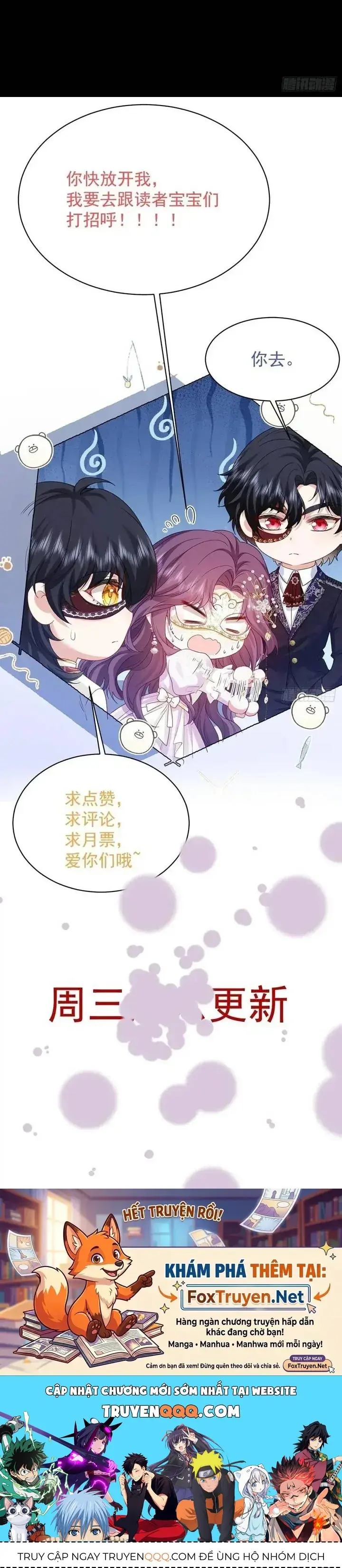 Bày Tỏ Với Người Nguy Hiểm Như Anh Ấy Chapter 32 - Trang 30