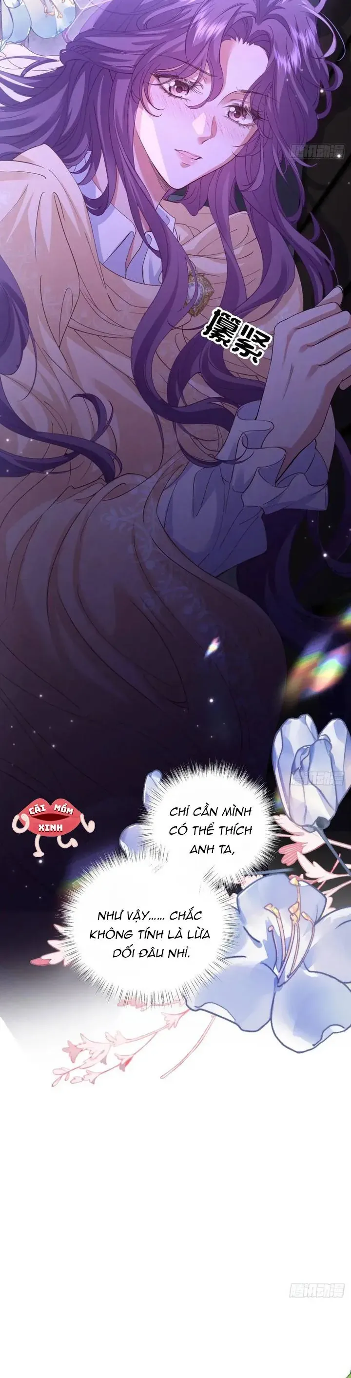 Bày Tỏ Với Người Nguy Hiểm Như Anh Ấy Chapter 33 - Trang 17