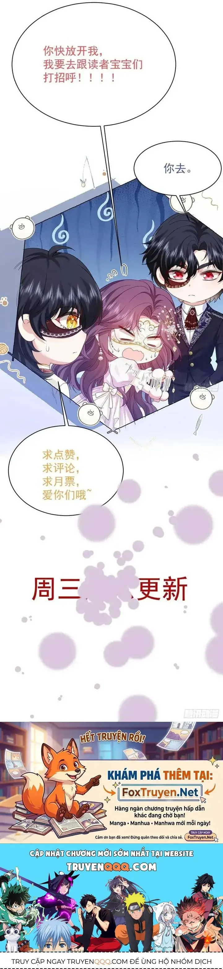 Bày Tỏ Với Người Nguy Hiểm Như Anh Ấy Chapter 33 - Trang 27