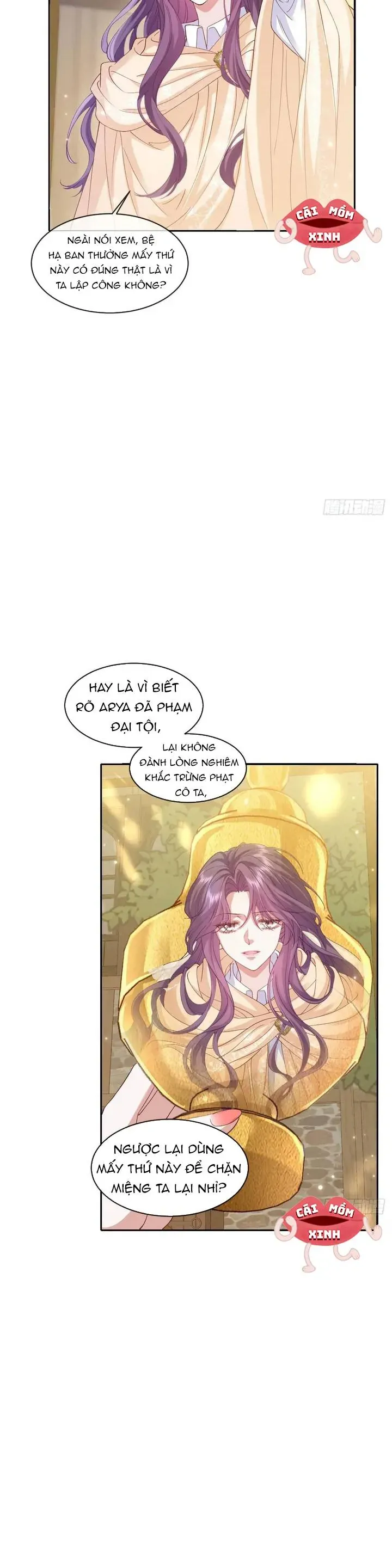 Bày Tỏ Với Người Nguy Hiểm Như Anh Ấy Chapter 34 - Trang 24