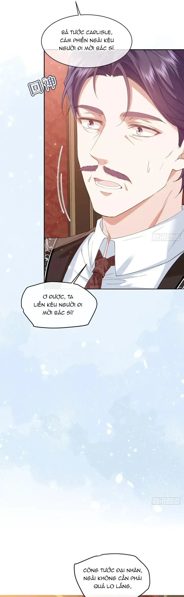 Bày Tỏ Với Người Nguy Hiểm Như Anh Ấy Chapter 37 - Trang 25