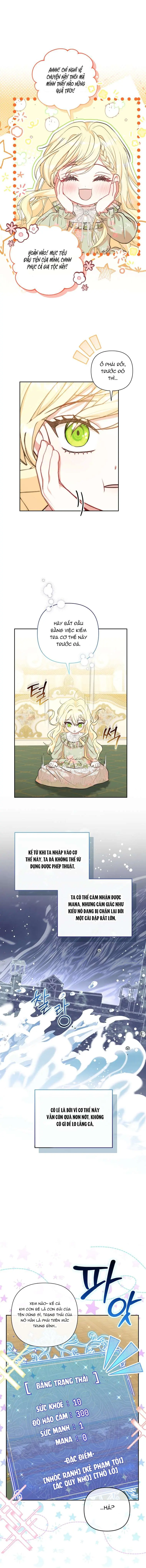 Bé con côn đồ muốn được chơi Chapter 1 - Trang 11