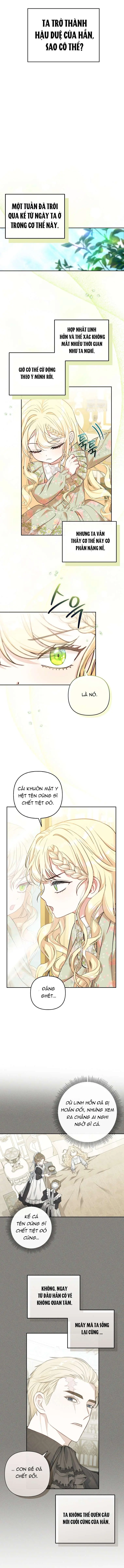 Bé con côn đồ muốn được chơi Chapter 1 - Trang 9