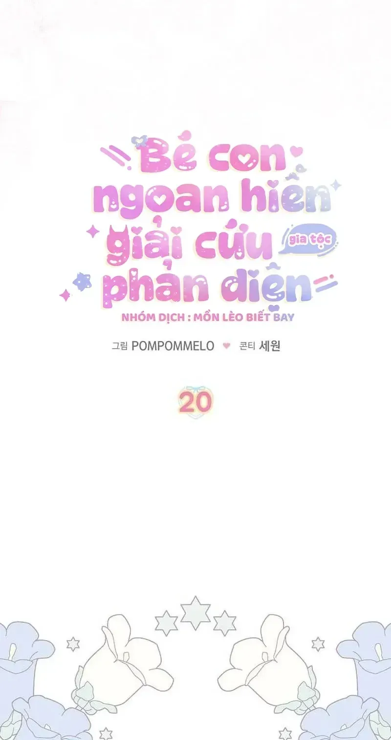 Bé Con Ngoan Hiền Giải Cứu Gia Tộc Phản Diện Chapter 20 - Trang 33