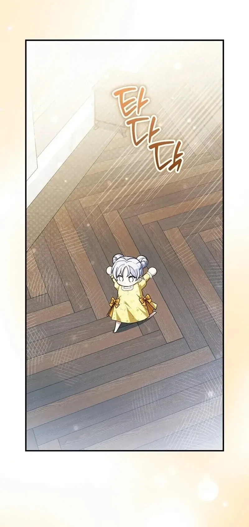 Bé Con Ngoan Hiền Giải Cứu Gia Tộc Phản Diện Chapter 21 - Trang 45