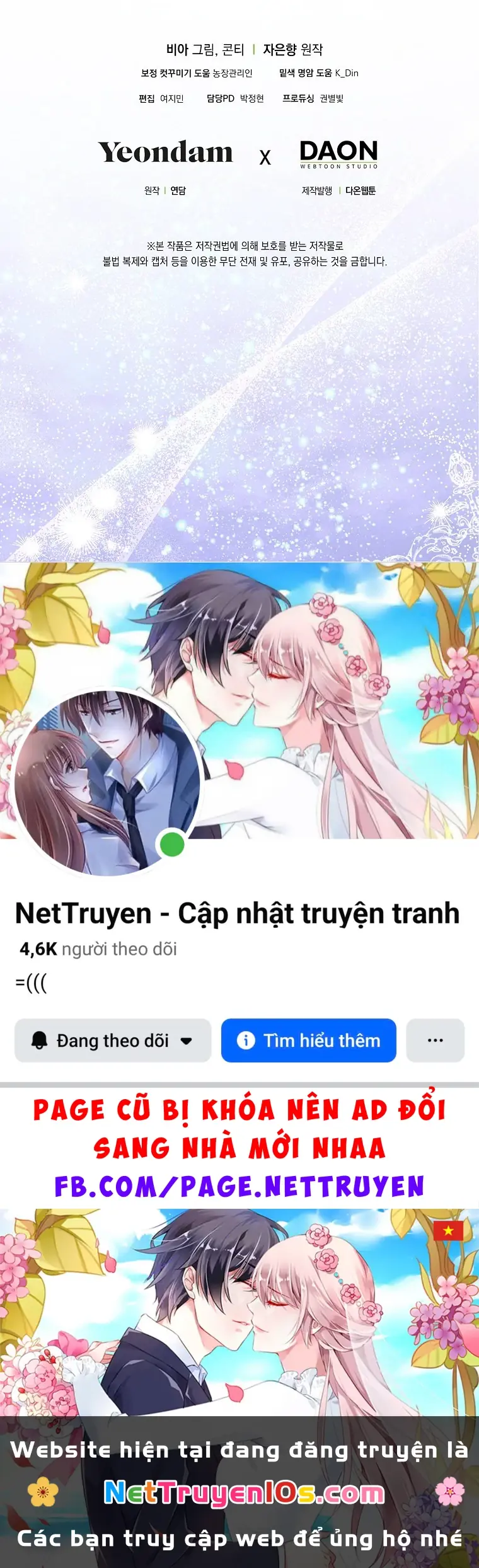 Bé Con Phản Diện Đang Thực Hiện Lời Tiên Tri Chapter 12 - Trang 14
