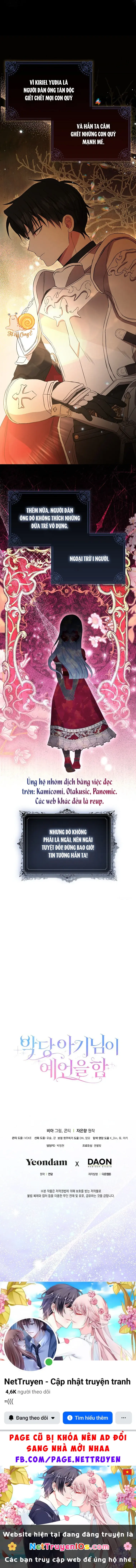 Bé Con Phản Diện Đang Thực Hiện Lời Tiên Tri Chapter 21 - Trang 11