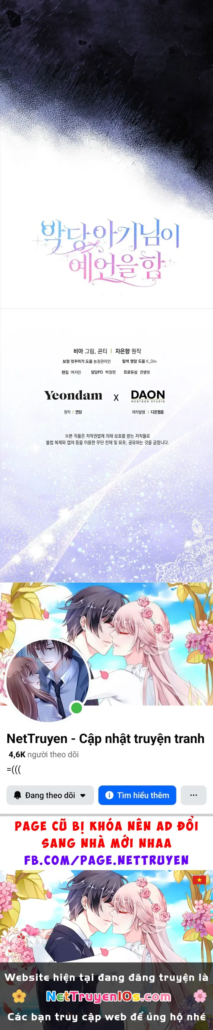 Bé Con Phản Diện Đang Thực Hiện Lời Tiên Tri Chapter 5 - Trang 15