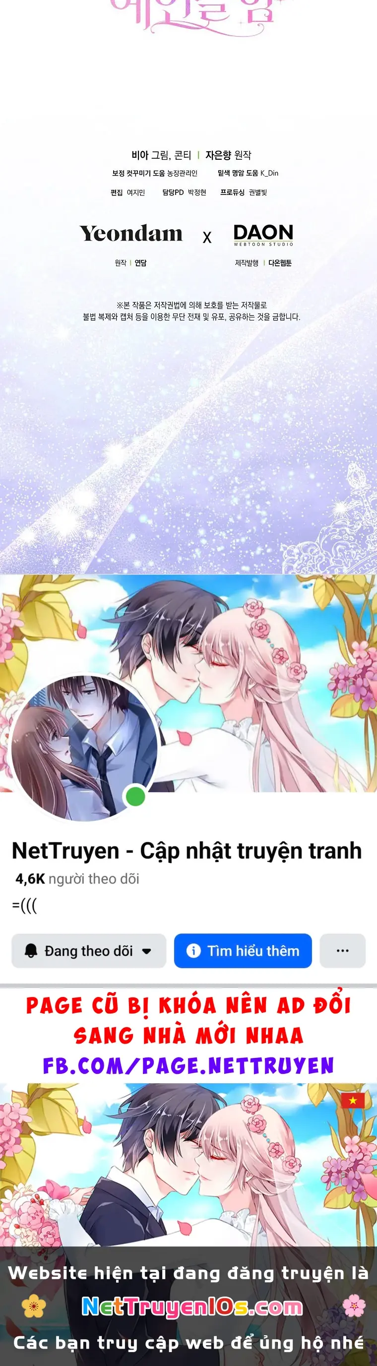 Bé Con Phản Diện Đang Thực Hiện Lời Tiên Tri Chapter 7 - Trang 15