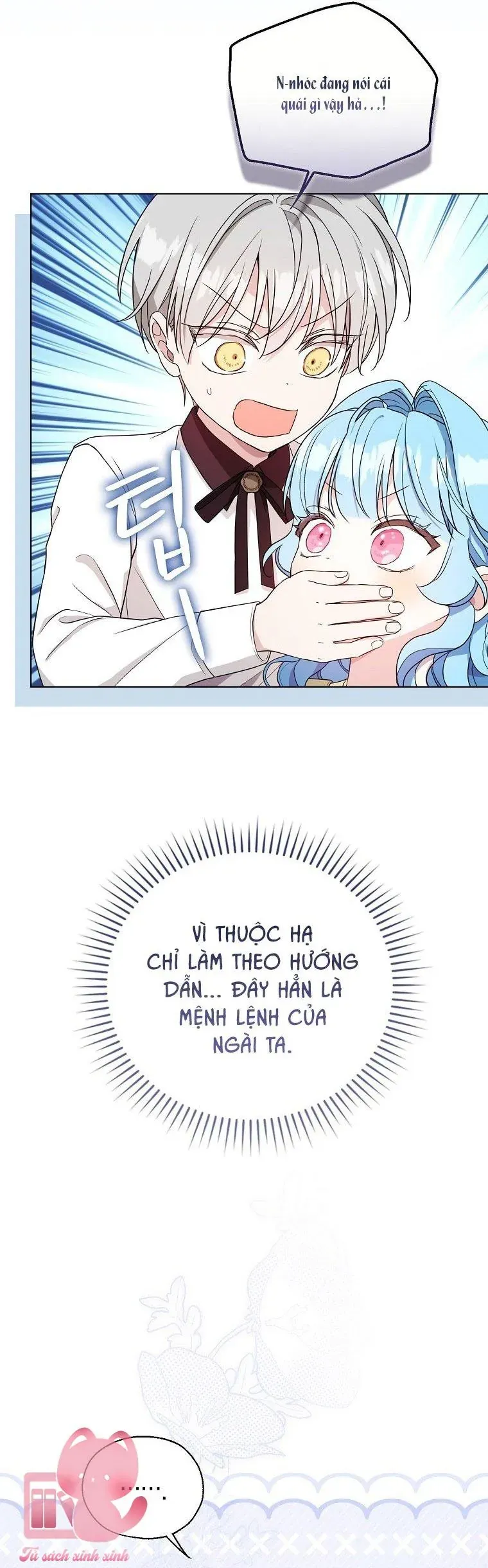 Bé Con Phản Diện Thực Hiện Lời Tiên Tri Chapter 13 - Trang 16