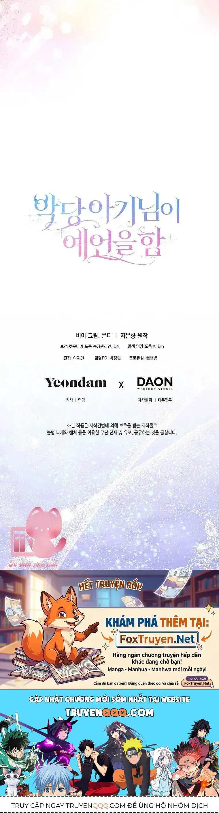 Bé Con Phản Diện Thực Hiện Lời Tiên Tri Chapter 13 - Trang 48