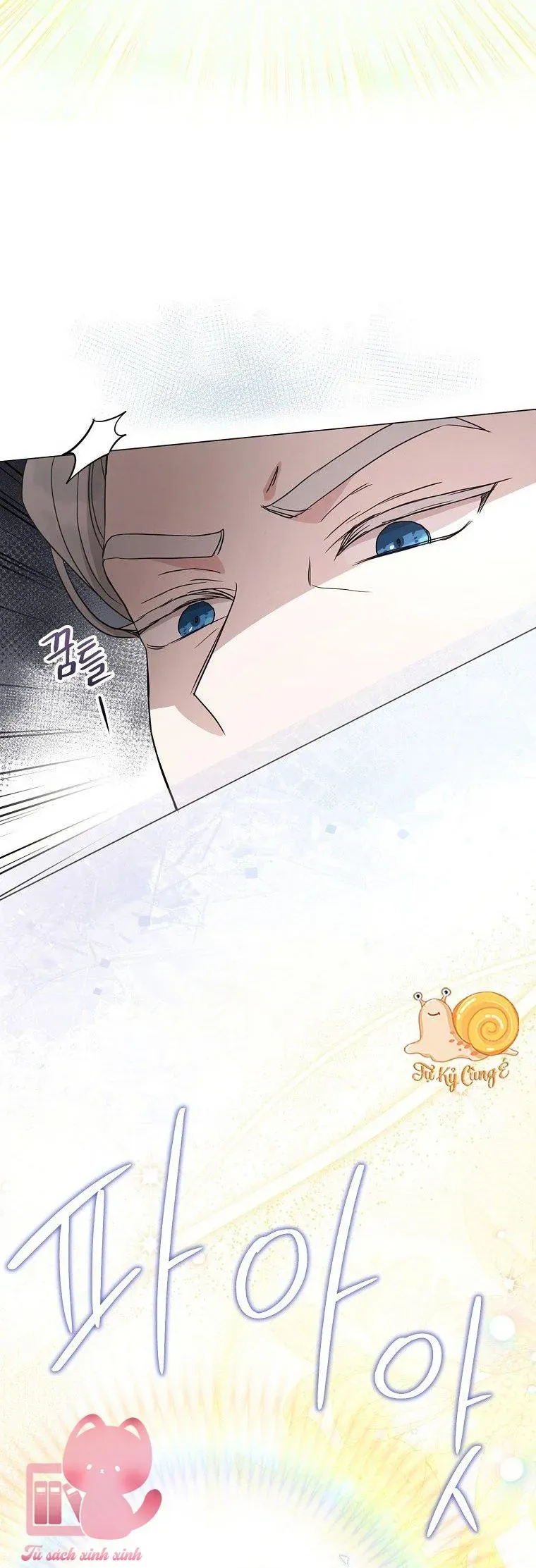 Bé Con Phản Diện Thực Hiện Lời Tiên Tri Chapter 15 - Trang 27