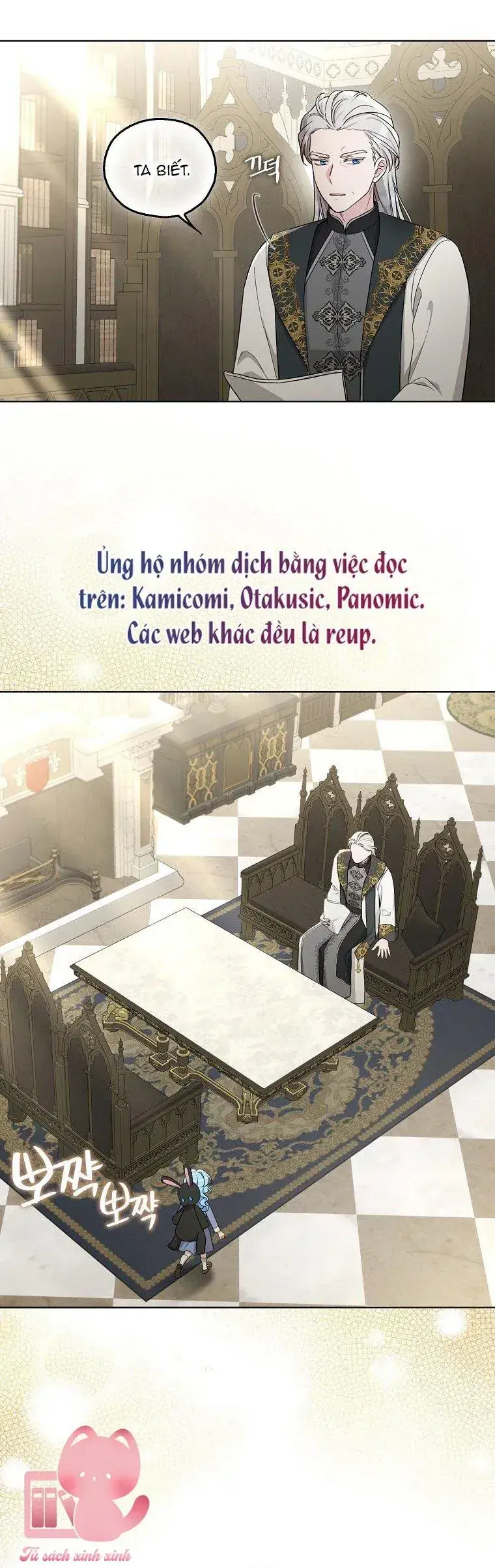 Bé Con Phản Diện Thực Hiện Lời Tiên Tri Chapter 15 - Trang 6