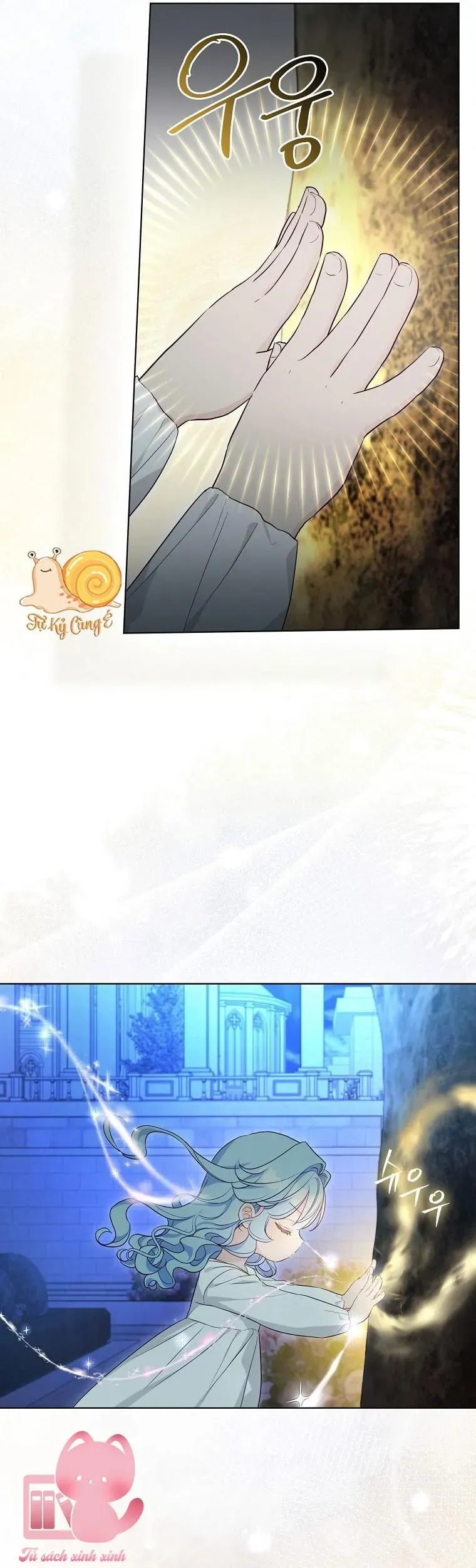 Bé Con Phản Diện Thực Hiện Lời Tiên Tri Chapter 17 - Trang 22