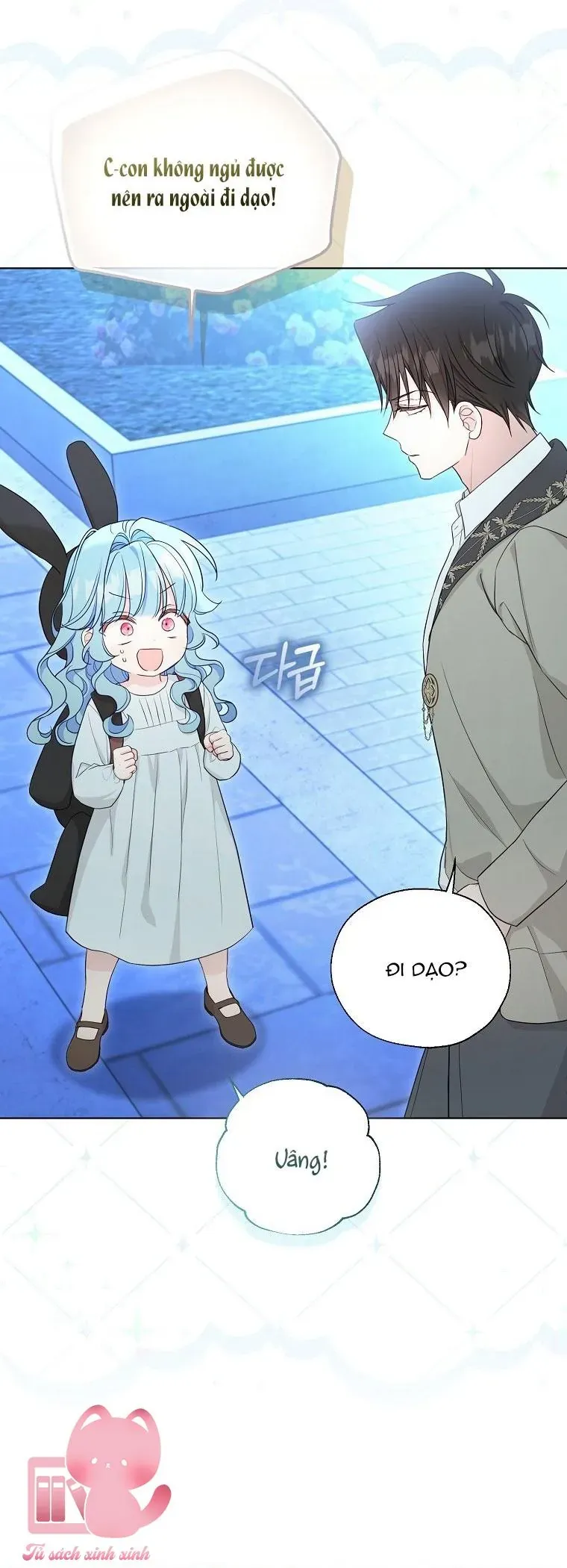 Bé Con Phản Diện Thực Hiện Lời Tiên Tri Chapter 17 - Trang 37