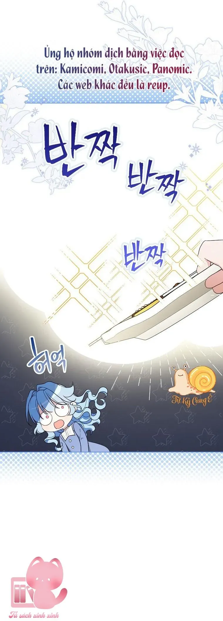 Bé Con Phản Diện Thực Hiện Lời Tiên Tri Chapter 17 - Trang 6