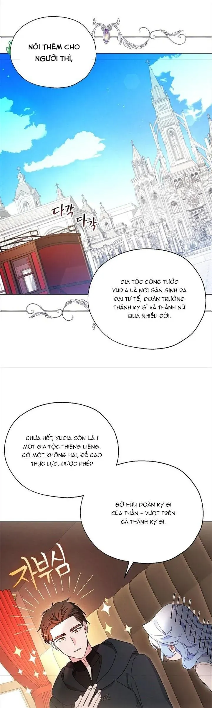 Bé Con Phản Diện Thực Hiện Lời Tiên Tri Chapter 2 - Trang 7