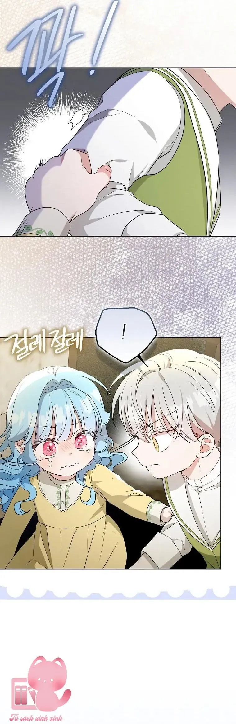 Bé Con Phản Diện Thực Hiện Lời Tiên Tri Chapter 20 - Trang 11