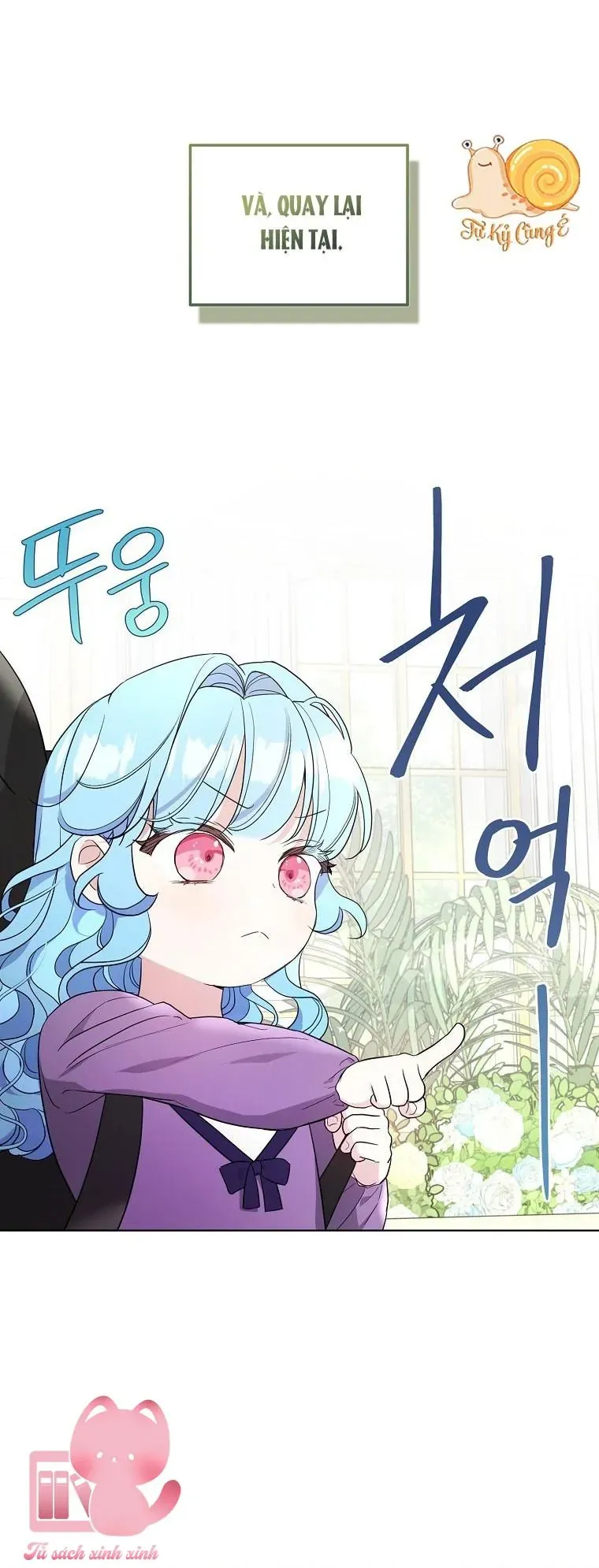 Bé Con Phản Diện Thực Hiện Lời Tiên Tri Chapter 24 - Trang 19