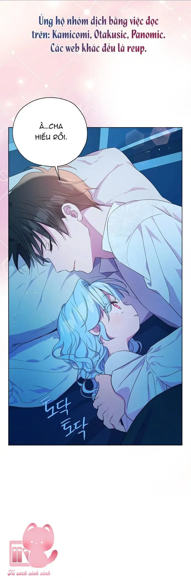 Bé Con Phản Diện Thực Hiện Lời Tiên Tri Chapter 25 - Trang 45