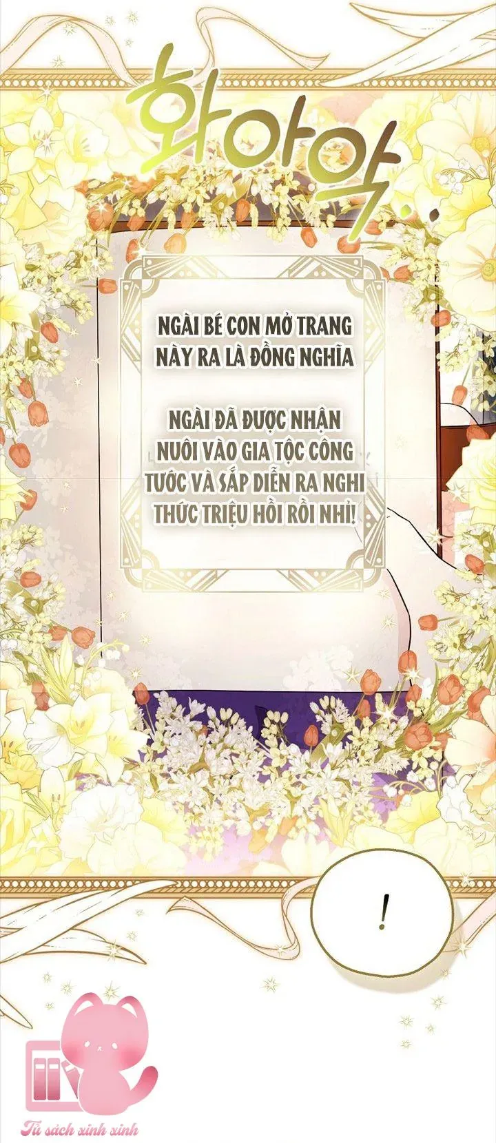 Bé Con Phản Diện Thực Hiện Lời Tiên Tri Chapter 4 - Trang 23