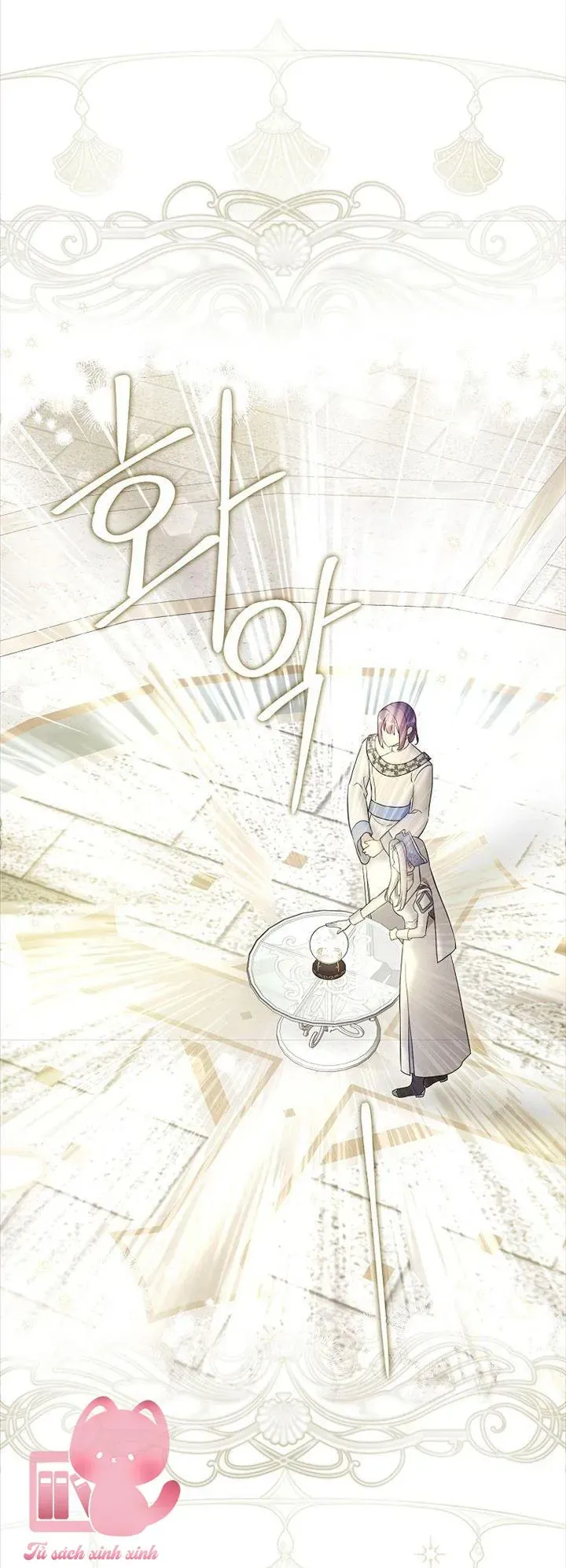 Bé Con Phản Diện Thực Hiện Lời Tiên Tri Chapter 5 - Trang 34
