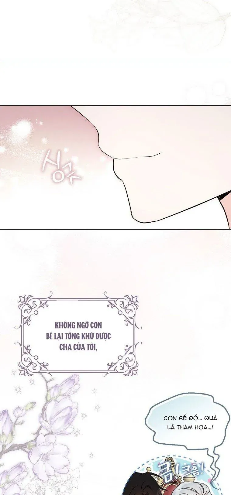 Bé Con Phản Diện Thực Hiện Lời Tiên Tri Chapter 7 - Trang 27