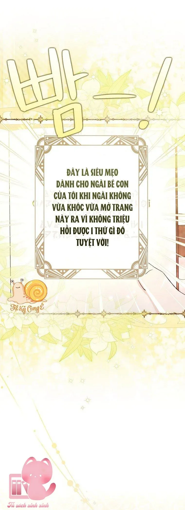 Bé Con Phản Diện Thực Hiện Lời Tiên Tri Chapter 8 - Trang 3