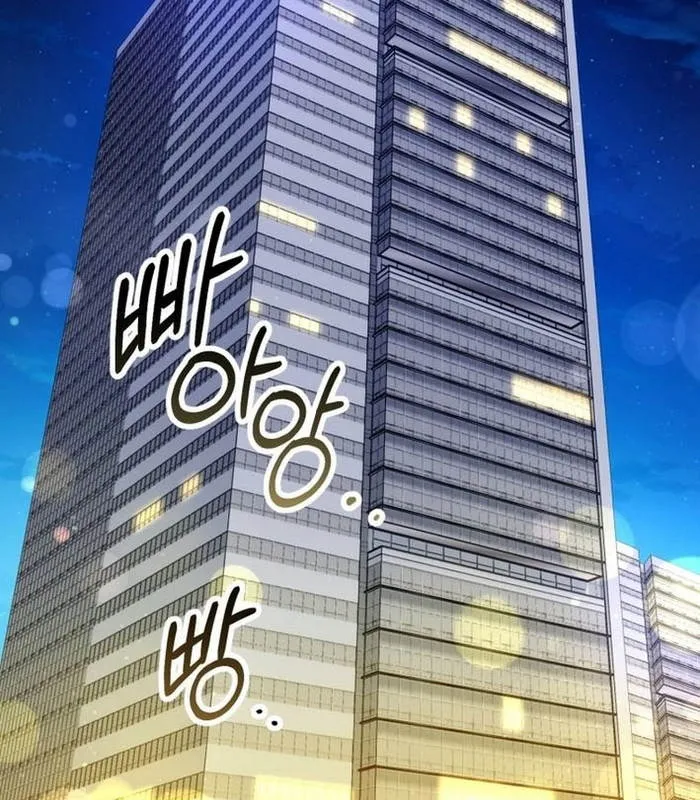 Bé Con Tái Xuất: Hành Trình Thành Vua Tài Phiệt! Chapter 1 - Trang 5