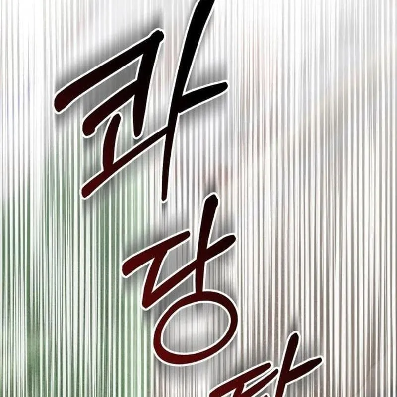 Bé Con Tái Xuất: Hành Trình Thành Vua Tài Phiệt! Chapter 3 - Trang 12