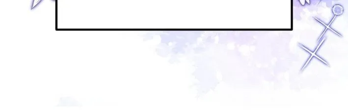Bé Con Tái Xuất: Hành Trình Thành Vua Tài Phiệt! Chapter 4 - Trang 41