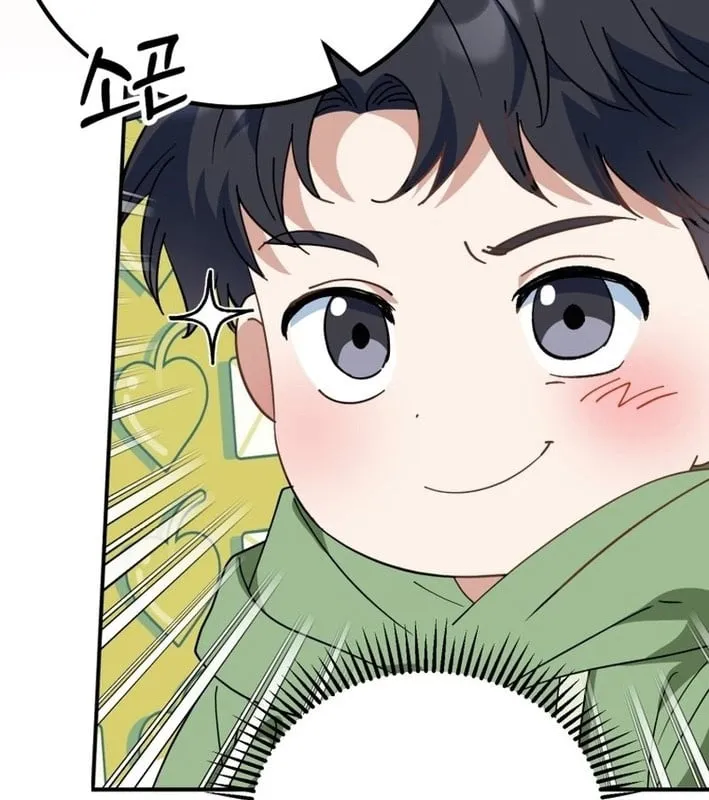 Bé Con Tái Xuất: Hành Trình Thành Vua Tài Phiệt! Chapter 5 - Trang 46
