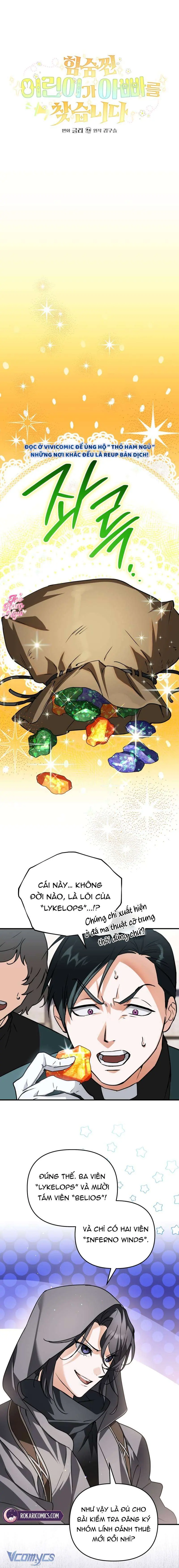 Bé Con Thiên Tài Bí Mật Đi Tìm Cha Chapter 10 - Trang 2